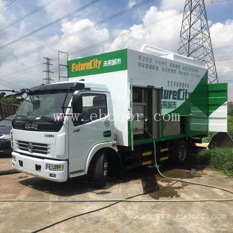 吸污分离设备吸粪分离车
