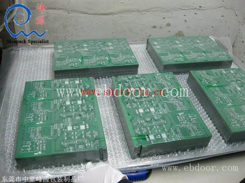 电路板贴体膜  PCB真空贴体膜 真空贴体膜报价
