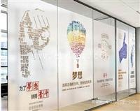厂家直供 磨砂玻璃贴设计 展会布展 