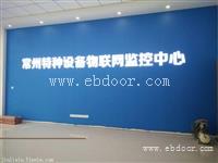 厂家直供 环境文化墙设计 展会搭建 