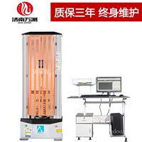 弹簧试验机  50KN微机控制弹簧试验机 厂家特价促销中