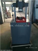 水泥压力试验机 水泥试块抗折抗压试验机 现货销售