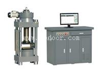水泥恒应力压力试验机