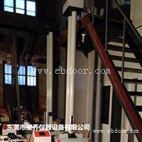 落锤冲击试验机国标 符合哪些标准要求 落锤冲击测试机标准