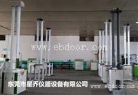 落锤冲击试验机如何校准 金属落锤冲击试验机现货