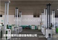 落锤冲击试验机测试原理 广东落锤冲击试验机厂家直销