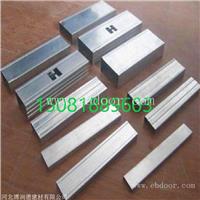 轻钢烤漆龙骨  厂家价格  河北博润德建材有限公司