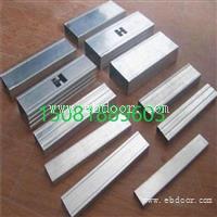 轻钢烤漆龙骨  厂家价格  河北博润德建材有限公司