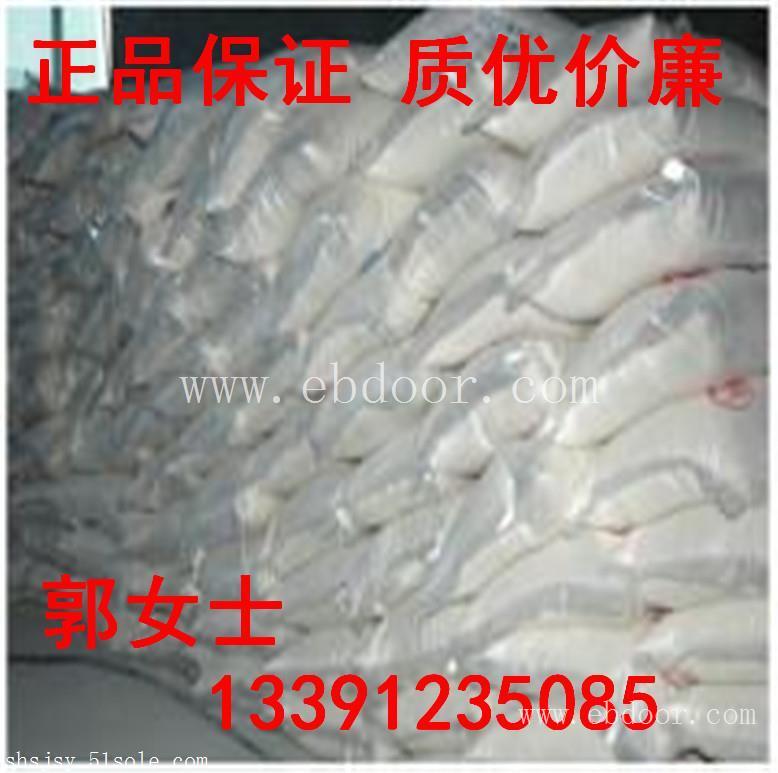 厂家直销磷酸二氢钾 高含量 优质 袋装 产地江苏