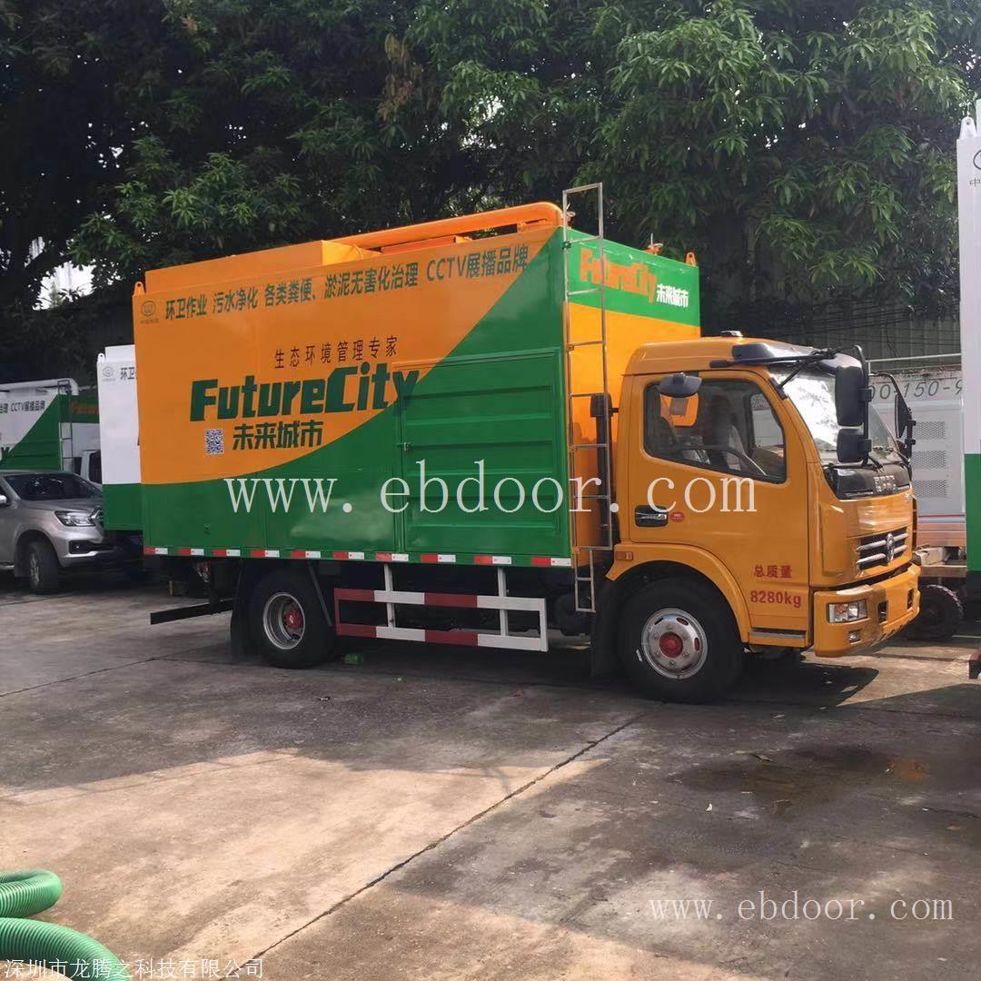 新型无害化处理吸污车 解放那些城市美容师的双手
