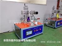 电吹风开关测试机参数 吹风机开关寿命测试机现货