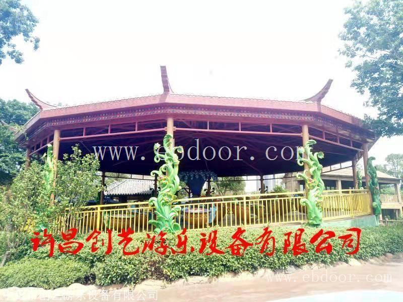 公园新型游乐设备情侣飞车 魔幻陀螺 游乐设备魔幻神灯厂家报价
