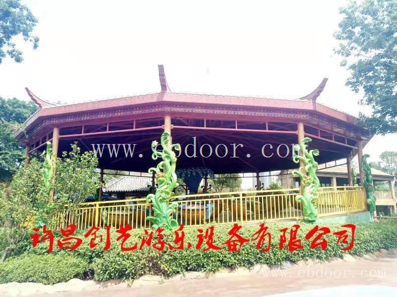 雨过天晴自由彩虹游乐设备 情侣飞车 梦幻陀螺儿童游乐设备
