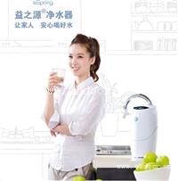 安利云购小程序 安利数码港 安利产品代理