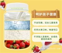 安利经销商 安利云购登录 安利哪家买