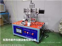 温州船型档位开关测试机厂家  浙江翘板开关寿命测试机