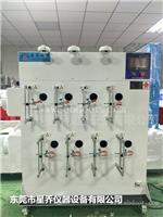 电吹风寿命老化测试机视频 广东星乔老化测试柜 