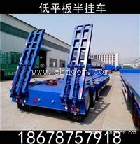 13米弹簧爬梯拖车报价