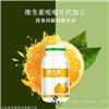药食同源食品OEM代加工,维生素咀嚼片代加工