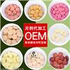  植物果味压片糖果代加工 维生素片oem代加工