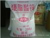 无锡回收进口油漆中介有酬