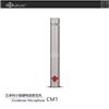 行货顺丰 Authority艾卓利 CM1 演出合唱演讲乐器电容麦克风