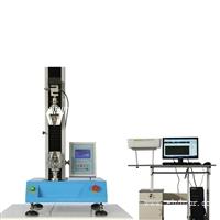 单柱拉力试验机  塑料拉力试验机  单柱式新款直销