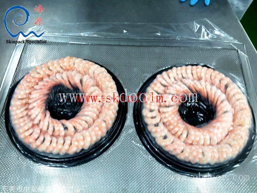 7606SF食品贴体膜 食品真空贴体膜  海鲜贴体膜