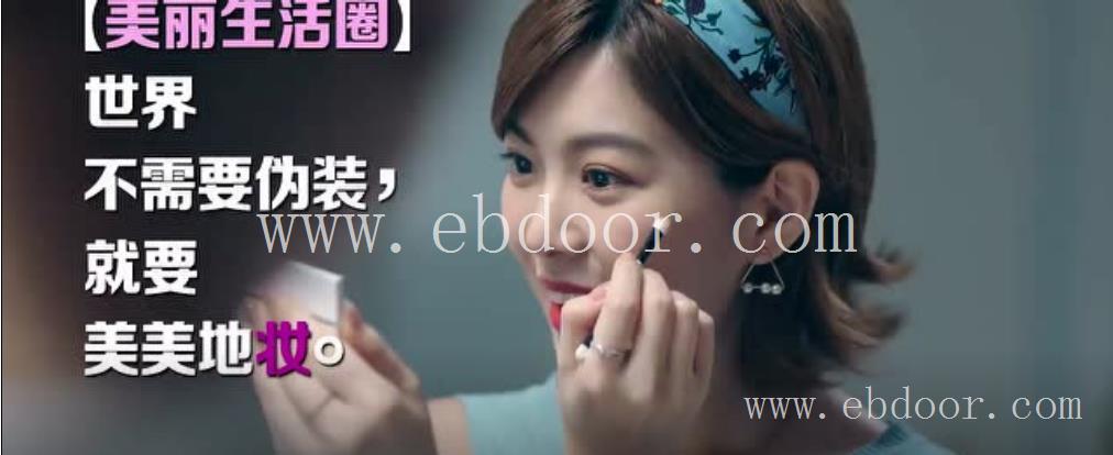 安利免费亲友号 安利数码港 安利产品