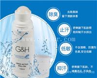 安利优惠顾客 安利云购登录 安利市场报价