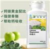 安利免费亲友号 安利易联网登录 安利产品找哪家