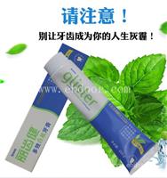 安利免费亲友号 安利产品价格 安利产品找哪家