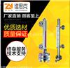 耐压10kg高压磁翻板液位计UHZ-517C使用法兰DN20