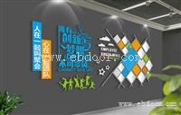 厂家直供 员工风采展示墙 展会搭建 
