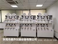 吹风筒老化测试机构 高温老化测试机器生产厂家