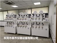 浙江老化试验机箱操作 广东高温老化试验箱参数 