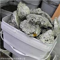 光明锡渣回收 波峰焊锡渣能卖什么价
