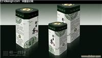 上海茶叶盒供应 