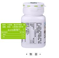 安利经销商 安利数码港 安利产品
