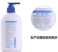 安利顾客卡 安利产品价格表 安利产品价位