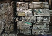 广州南沙区废铝回收价钱 长期上门回收废铝