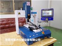 开关寿命试验机最小单位换算 直发器按键测试机厂家