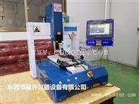 轻触开关按键寿命测试机原理 滑动开关测试机视频 