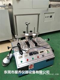 广东星乔 开关机按键测试机批发 电吹风按键疲劳试验机现货