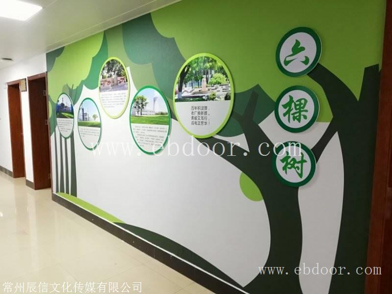厂家直供 单位文化墙 展台搭建 