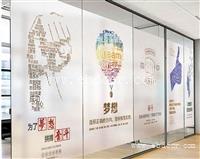 厂家直供 公司文化玻璃贴 展厅设计 