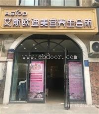 新乡市红旗区美发店拓客公司