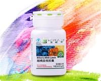 安利云购小程序 安利产品好吗 安利产品信息