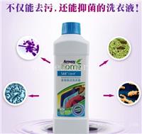 安利云购会员 安利产品价格表 安利产品