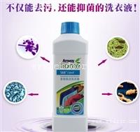 安利云购会员 安利产品价格表 安利产品